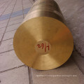 C2720 C2680 C2600 Brass Round Bar/Brass Round Rods